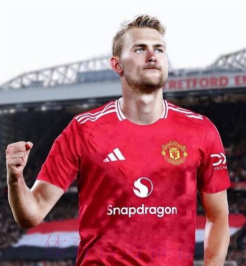 意媒:德里赫特进皇马引援名单 拜仁要价6000万欧